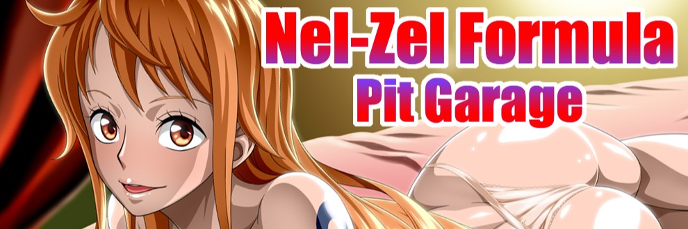 ほとばしる海賊娘達への愛！サークル「Nel-Zel Formula」さんがCi-enで活動中！