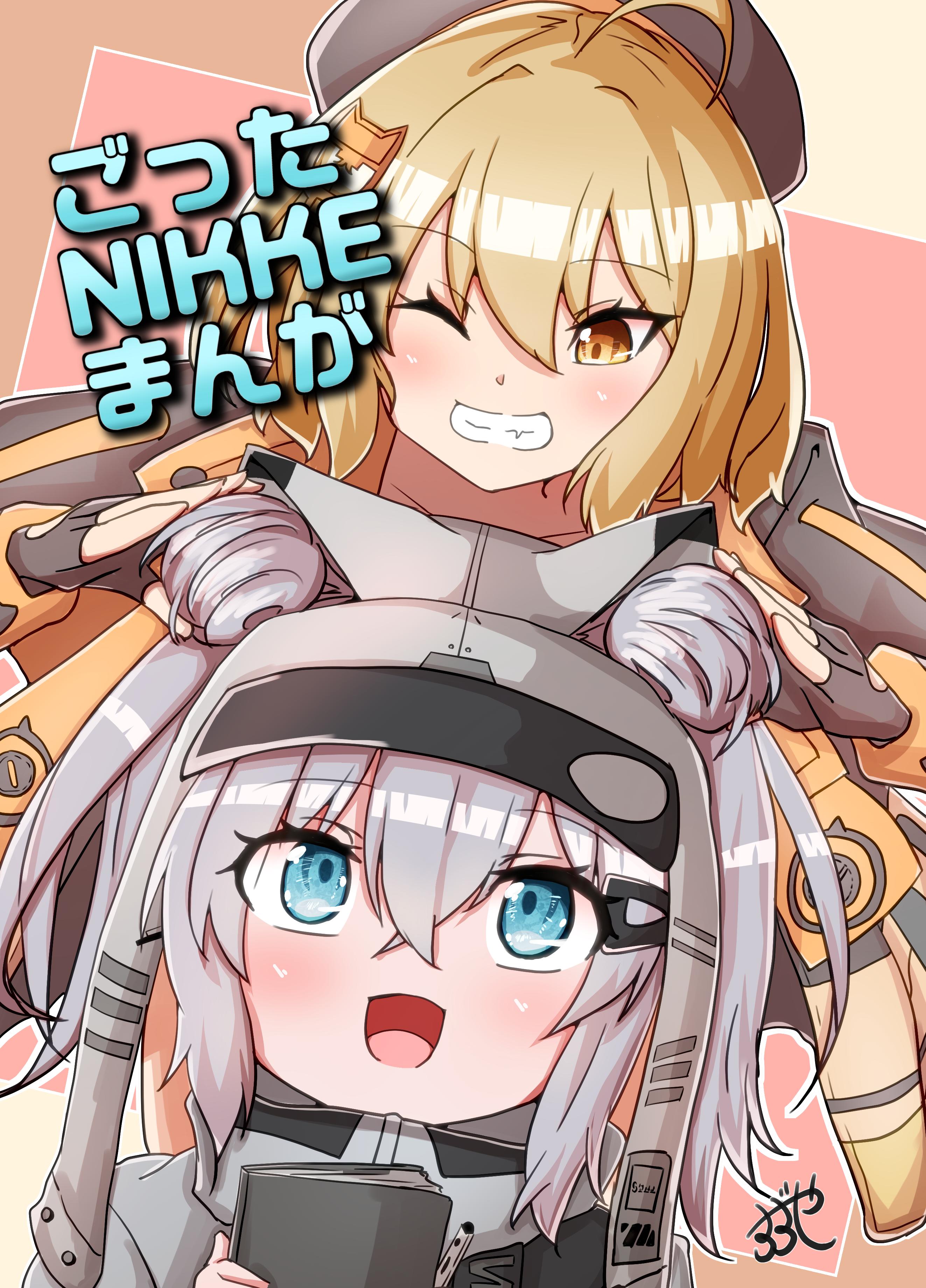 初めてコミケにサークル参加しました！ので語ります。