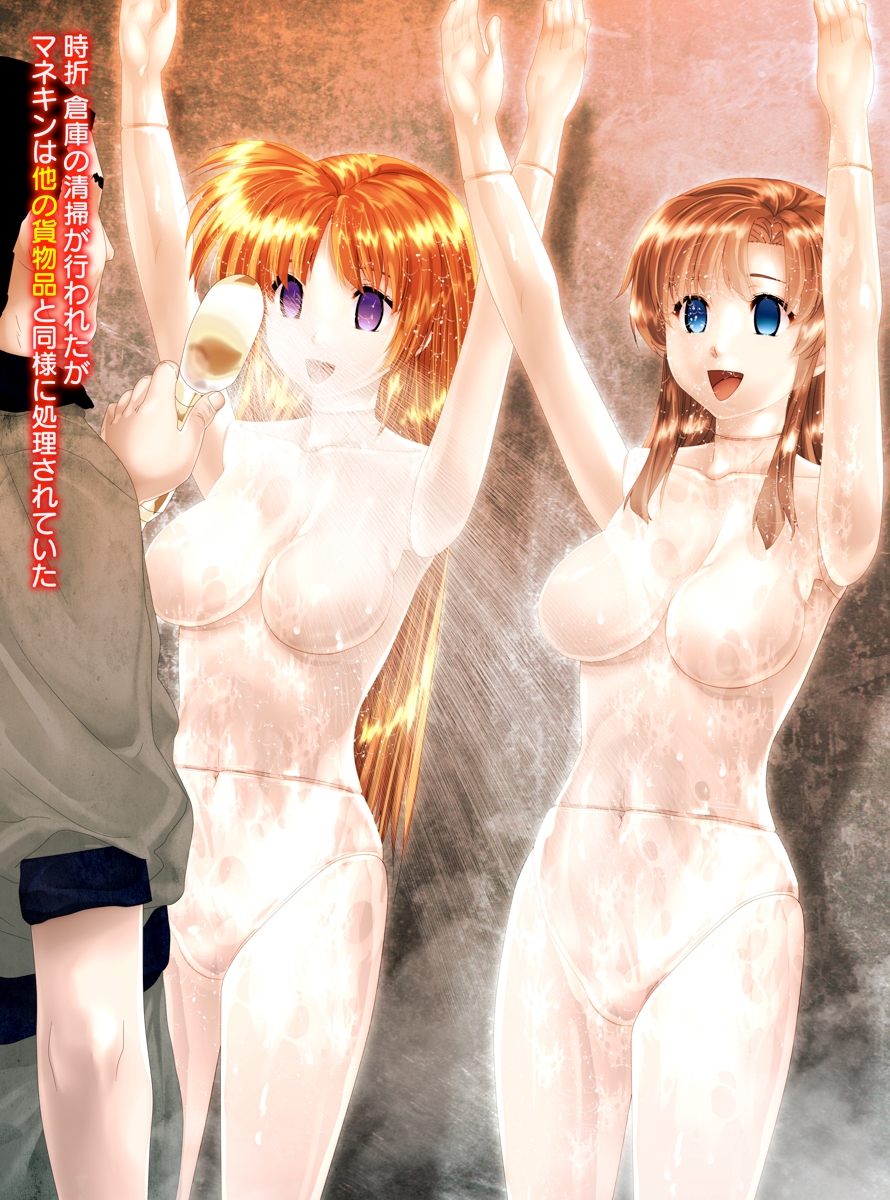 出典:img.dlsite.jp
