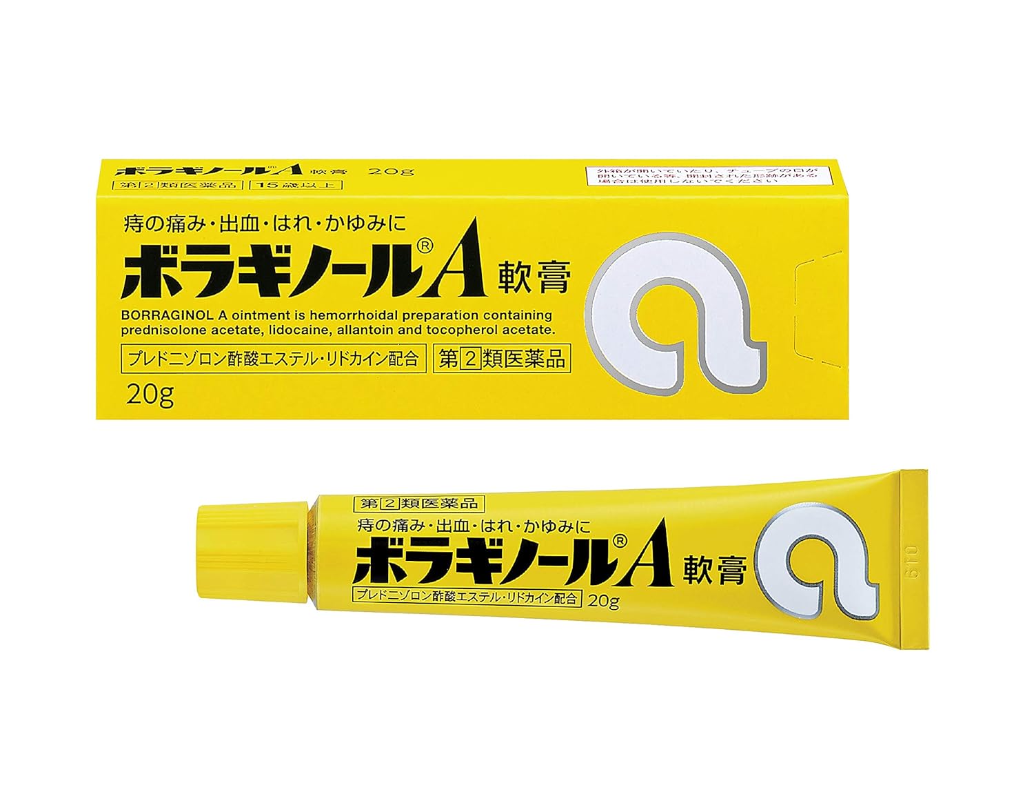 痔になった話】＋アナニ―が天国に行くほど気持ち良い話 - DLチャンネル みんなで作る二次元情報サイト！