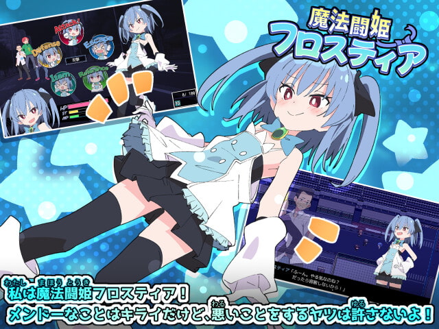 【2021年9月27～10月3日販売】DLsite新作おすすめの同人エロゲーム・エロ動画作品紹介