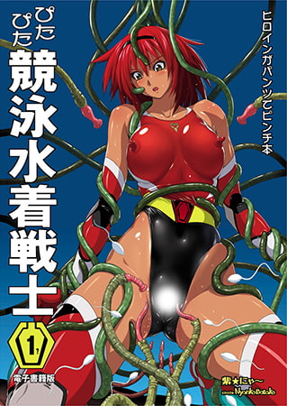 出典:img.dlsite.jp