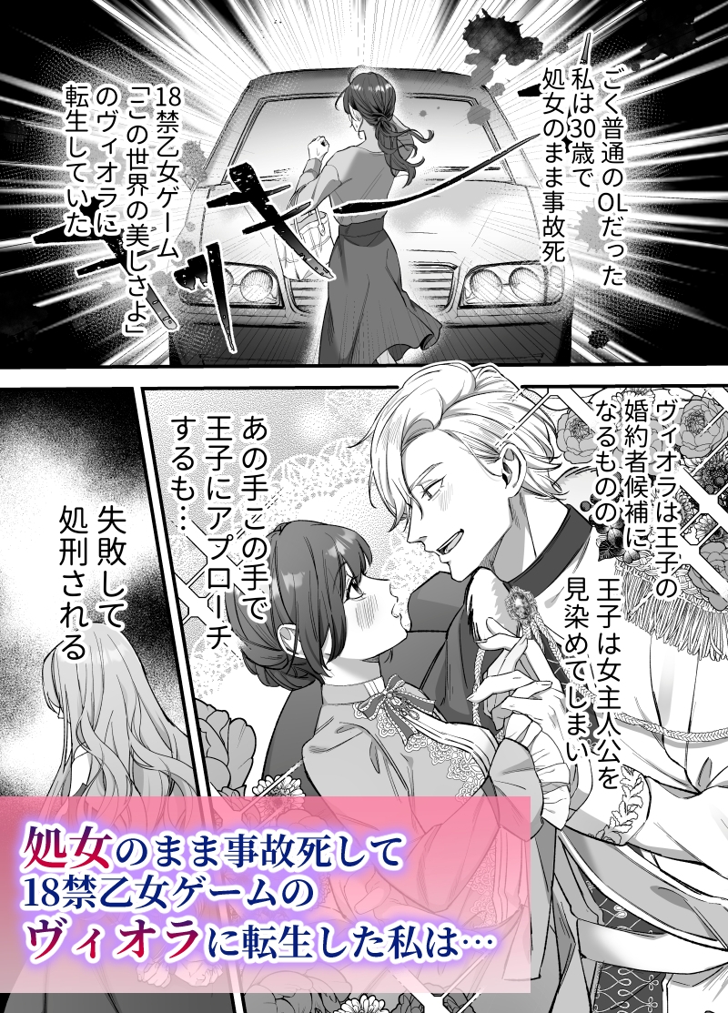 エロ漫画 ドs ペット 拘束 クリアランス 淑女