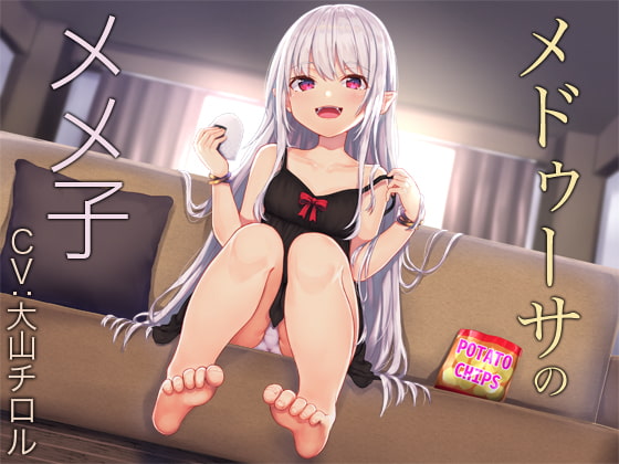 【マゾ向け】耳舐め×つるぺたなオススメ同人音声作品まとめ
