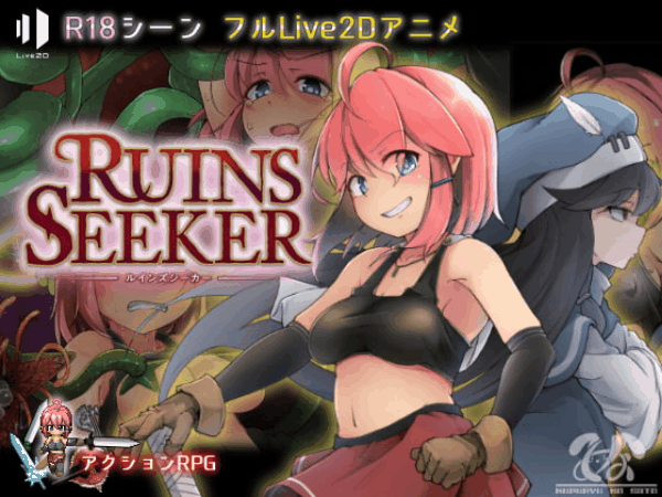 【26作品】12/19割引開始ゲーム作品まとめ！