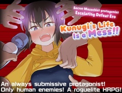 [ENG TL] Kunugi's Life Is a Mess!!