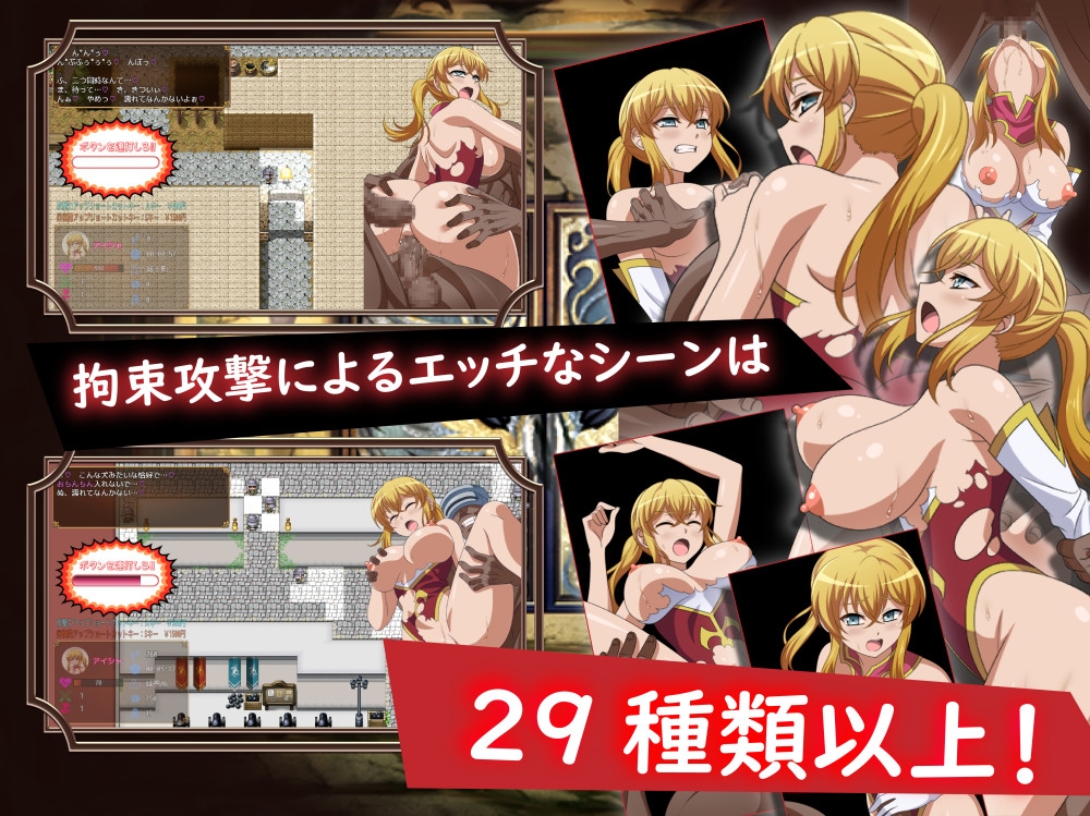 【30作品】5/25新着・割引開始ゲーム作品まとめ！