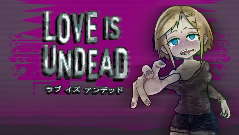 【ロリ】LLOVE IS UNDEAD ラブ・イズ・アンデッド【レビュー】