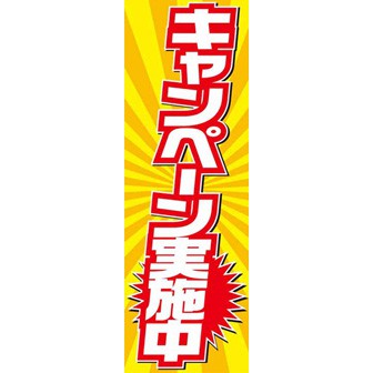 【大喜利】DLチャンネルの新たなるキャンペーン、その驚愕の内容とは？！