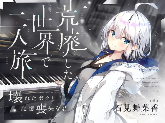 出典:img.dlsite.jp
