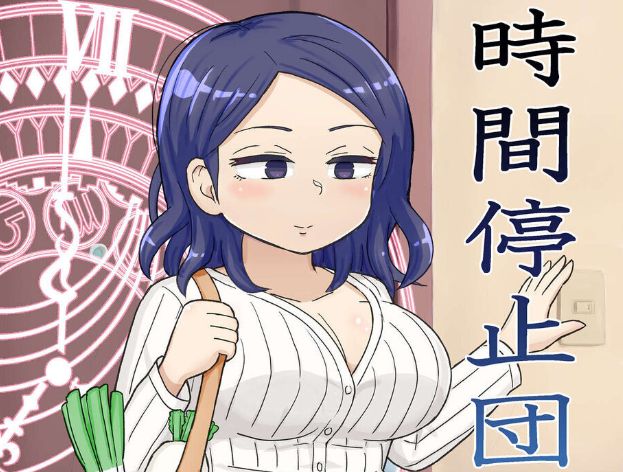 出典:rpguraakiba.com