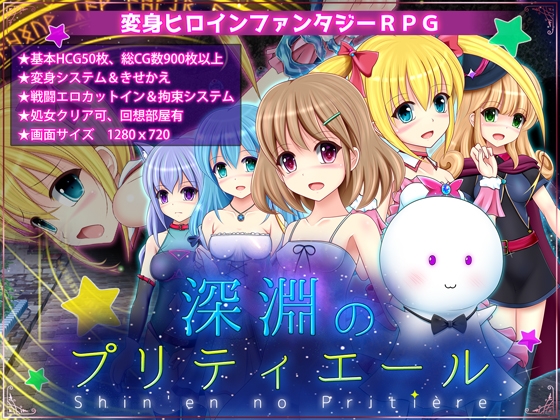 新作同人作品等239作品【2024年8月15日更新作品】