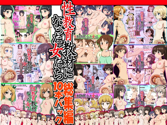 出典:img.dlsite.jp