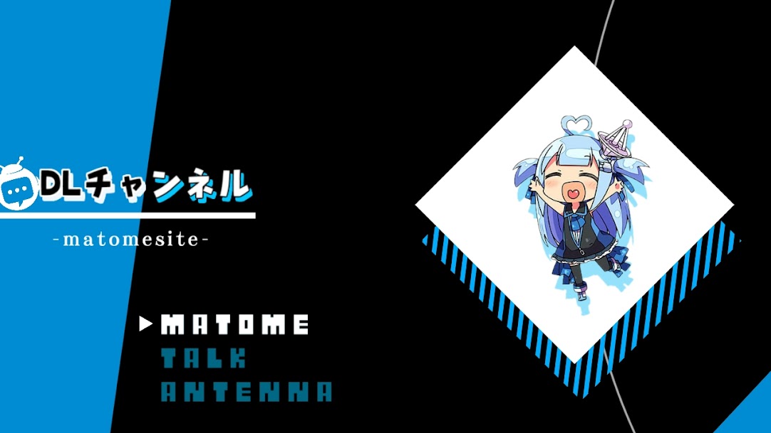 エンタメとはセックスなんじゃなかろうか