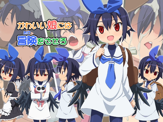 出典:img.dlsite.jp