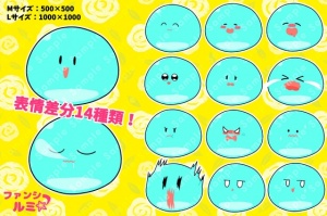 【立ち絵素材】情緒がおかしいスライム