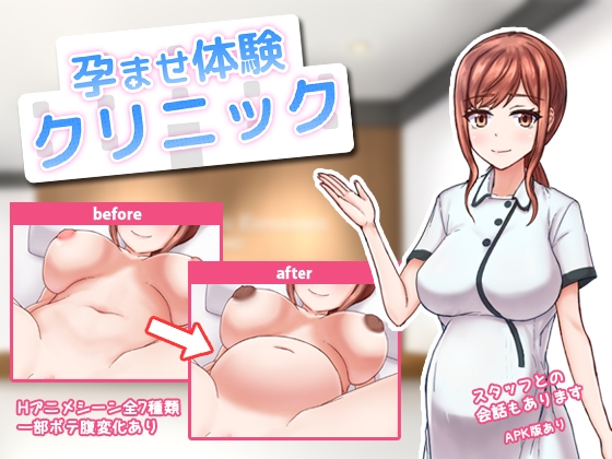 【最安11円】8/1割引終了ゲーム作品まとめ！