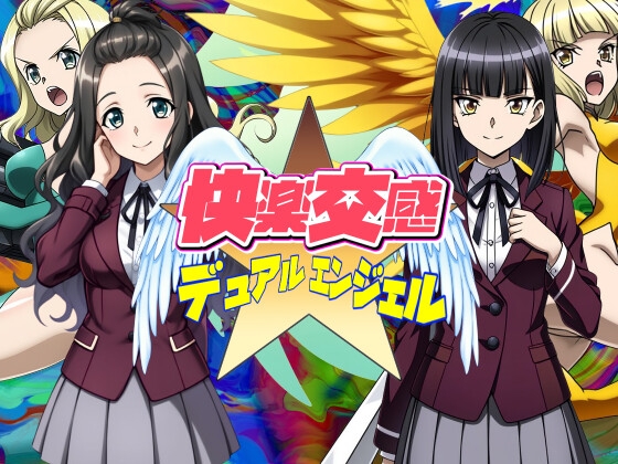 【4/20～4/26発売】先週発売の生成AIゲームまとめ！