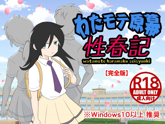 【全50作品】 新作ゲーム作品 発売日順に一気に紹介（2023/10/10）