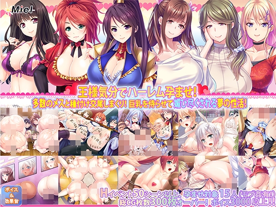 【期間限定】福袋作品まとめ【2024年新春】※販売は終了しました。