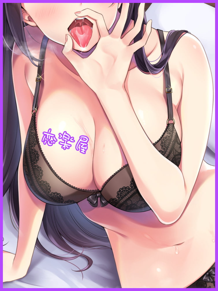 期間限定110円！エッチな彼女はVtuber！