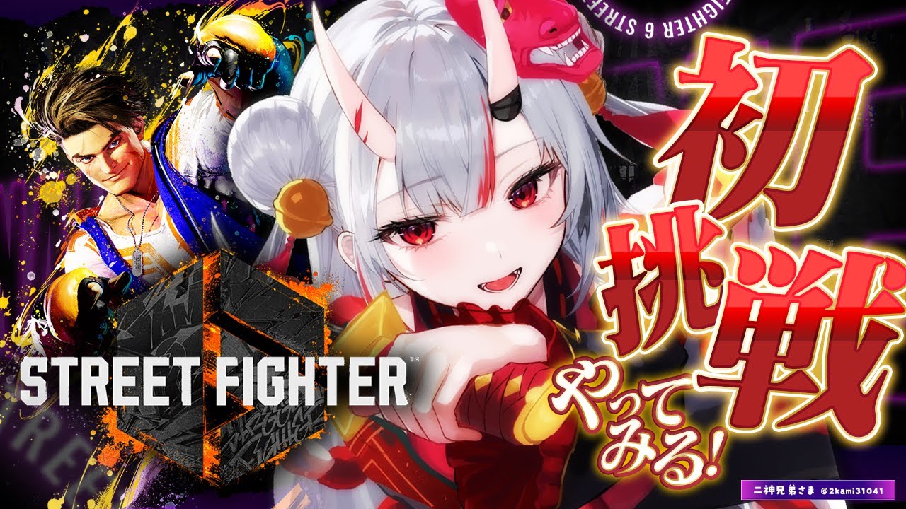 出典:i.ytimg.com
