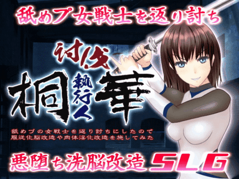 12/27新着ゲーム作品まとめ！