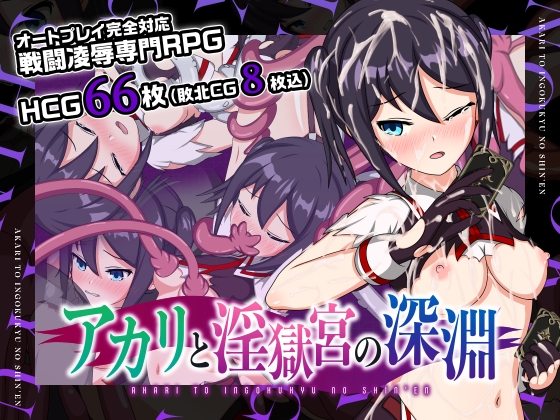 【NEW】2022年12月20日発売＠ゲーム6選