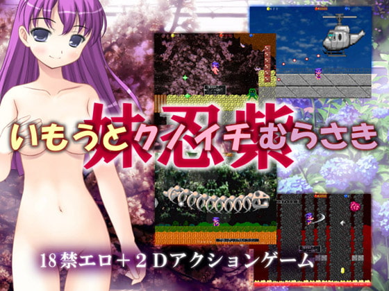 11/2割引終了ゲーム作品まとめ！