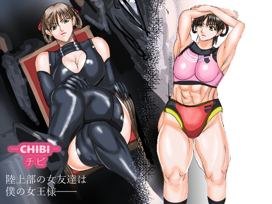 🥳男性向け同人新着作品まとめ！ 📅2025年05月03日🥳
