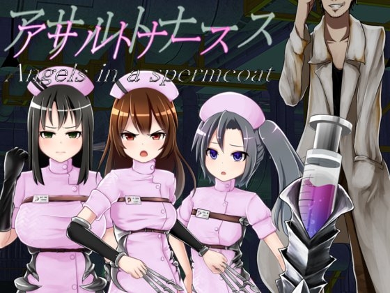【31作品】12/12割引開始ゲーム作品まとめ！