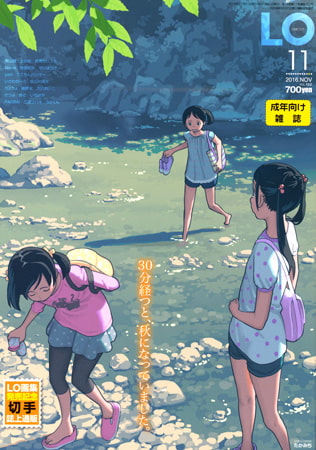 出典:img.dlsite.jp