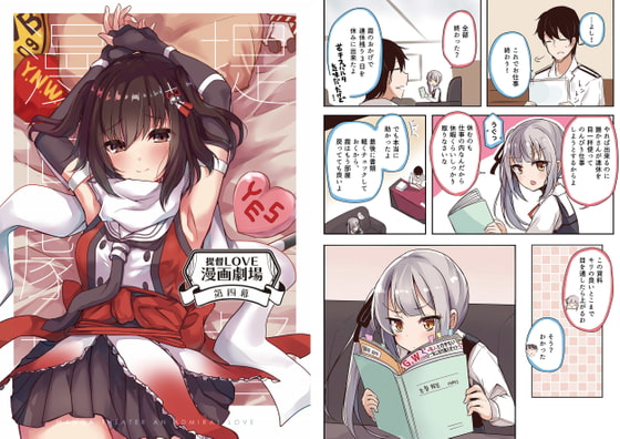 出典:img.dlsite.jp