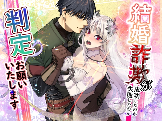 【NEW】2025年5月31日発売＠女性向けコミック13選