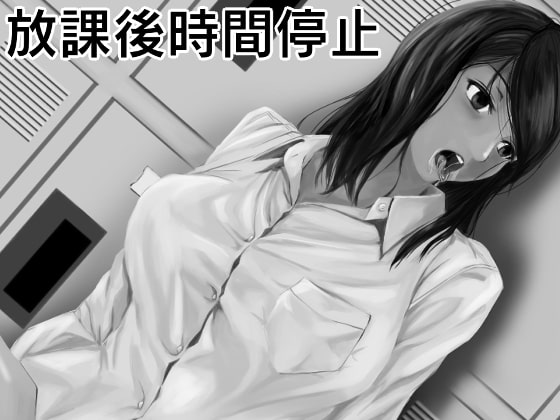 出典:img.dlsite.jp