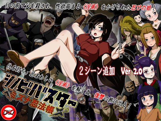 出典:img.dlsite.jp