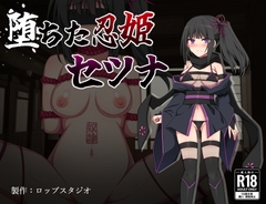 同人オタク注目！2024年5月10日おすすめ作品まとめ【同人男性向けR-18】