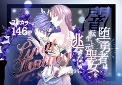 【NEW】がるまに新着作品(5/25)
