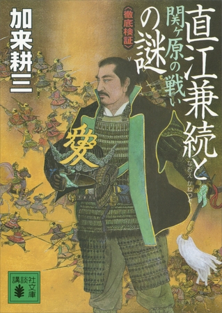 出典:img.dlsite.jp