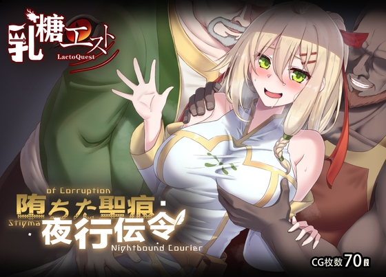 予告作品ランキング【７日間】【2025.8.16】