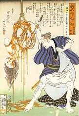 エログロ史～江戸時代「無残絵」昭和「カストリ雑誌」