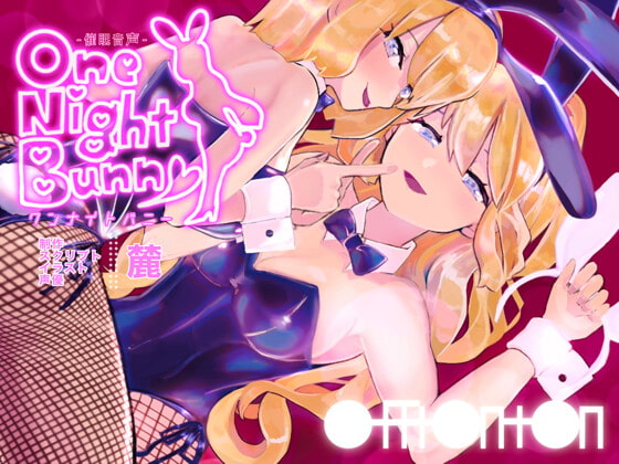 【名作発掘】20年代の催眠音声、隠れた名作を発掘したい！