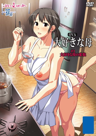 【エロアニメ & 動画作品】 【最大50％OFF】 ： インモラルアニメ (10)