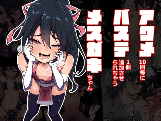 【▼R18CG作品情報▼】新作えちえちなCG・イラスト作品5選(2023/07/27)
