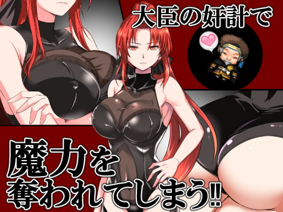 【男性向け】２０２１年売れてる作品【４月】まとめです