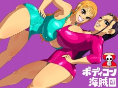 ボディコン海賊団