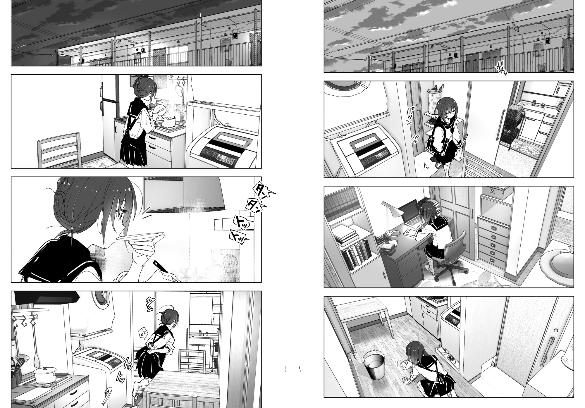 妹が我慢できずにお兄ちゃんのチ〇ポにしゃぶりついちゃうマンガ - DLチャンネル みんなで作る二次元情報サイト！