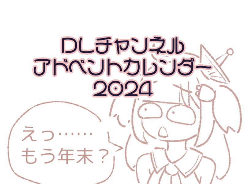 出典:i.imgur.com