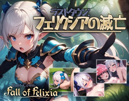 【2023年6月20日】AIイラスト生成作品まとめ記録