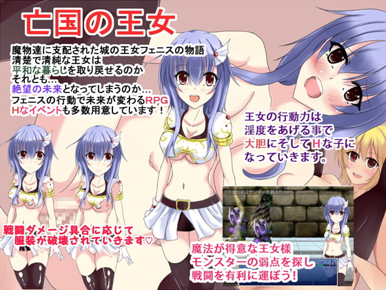 出典:img.dlsite.jp